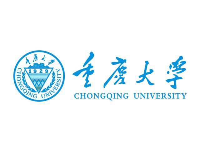 2022年重庆大学工商管理专业考研分数线,考试科目,经验贴