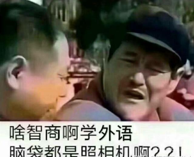 黑色幽默笑话有哪些？插图5