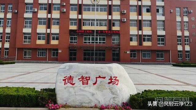 你学校的校训是什么？背后有过什么故事？插图4