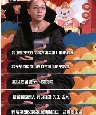 宋丹丹25岁美照曝光，网友：年轻时太美了，难怪叫“京圈公主”插图15