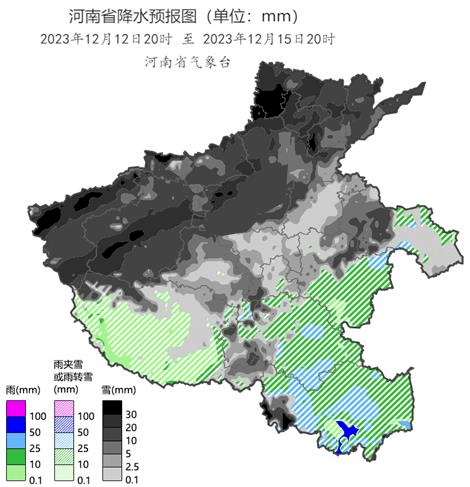 零下19℃！今夜起，河南新一轮暴雪再次来袭！