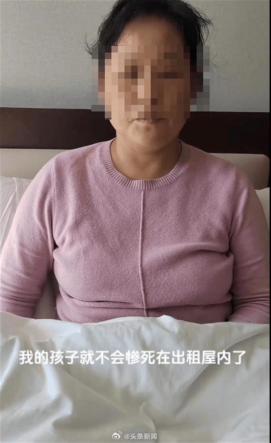 2名女老师双双被害！事发出租屋……