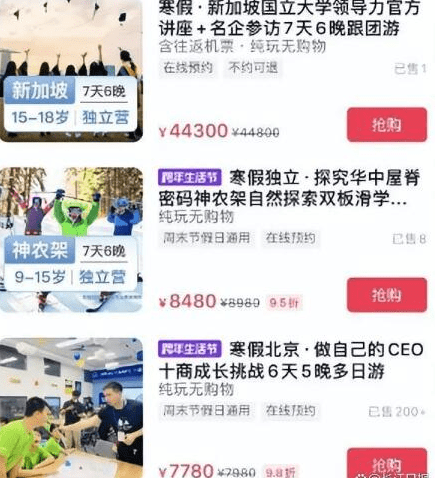 董宇辉最新发声：没有离开东方甄选 独立工作室仍会坚持卖农产品