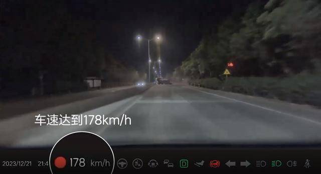 疑似飙车？理想L7清远车祸视频公布：碰撞前3秒车速达到178km/h