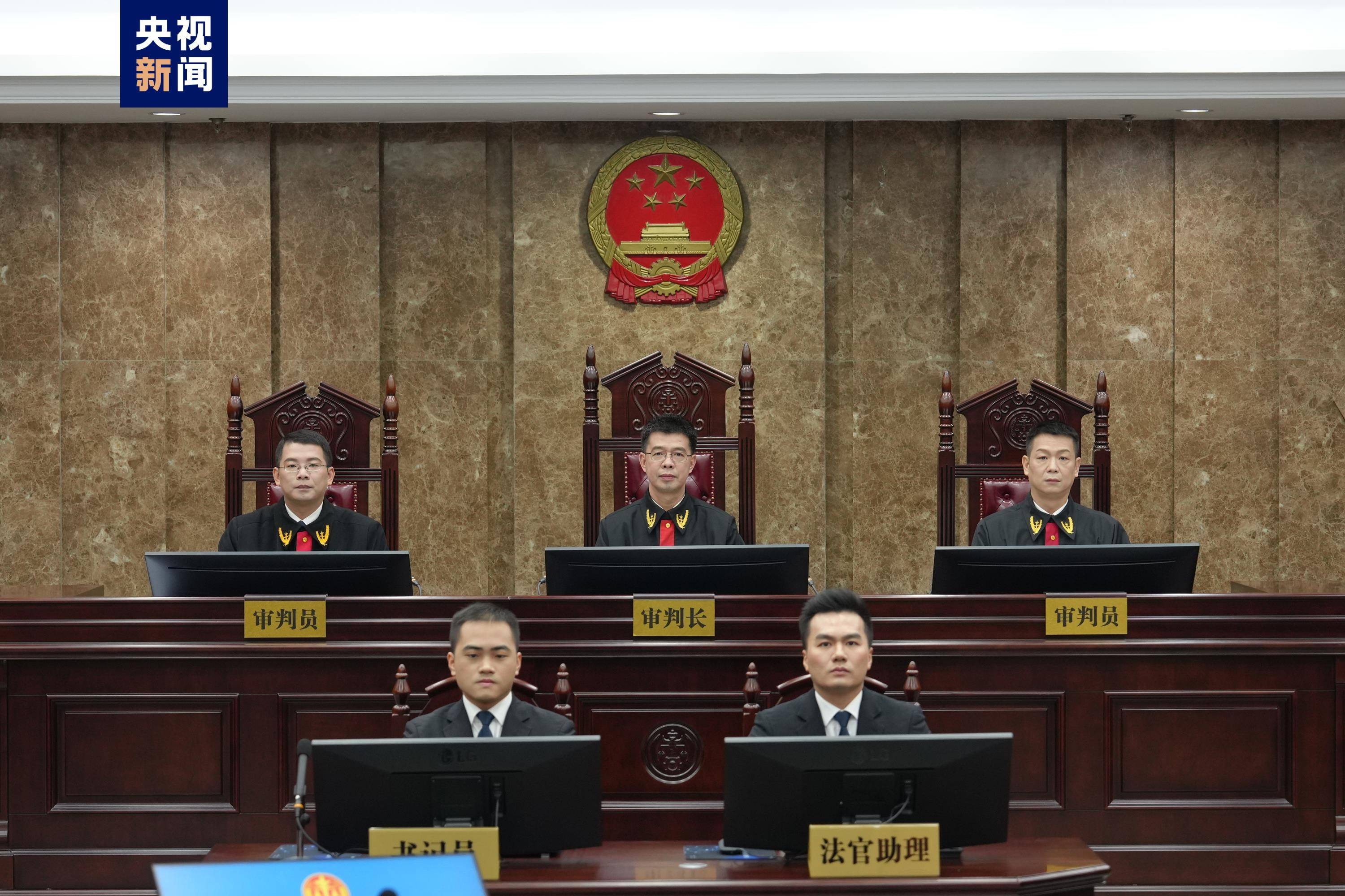 受贿超1亿元，广东省人大常委会原党组成员、副主任陈如桂一审开庭，择期宣判