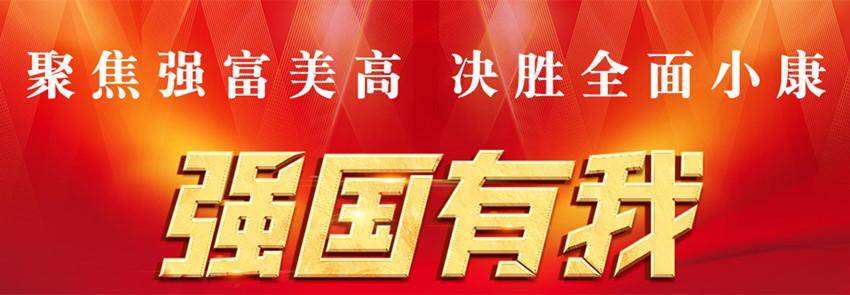 嘉兴凯莱德环保科技有限公司因违反《中华人民共和国大气污染防治法》被处罚