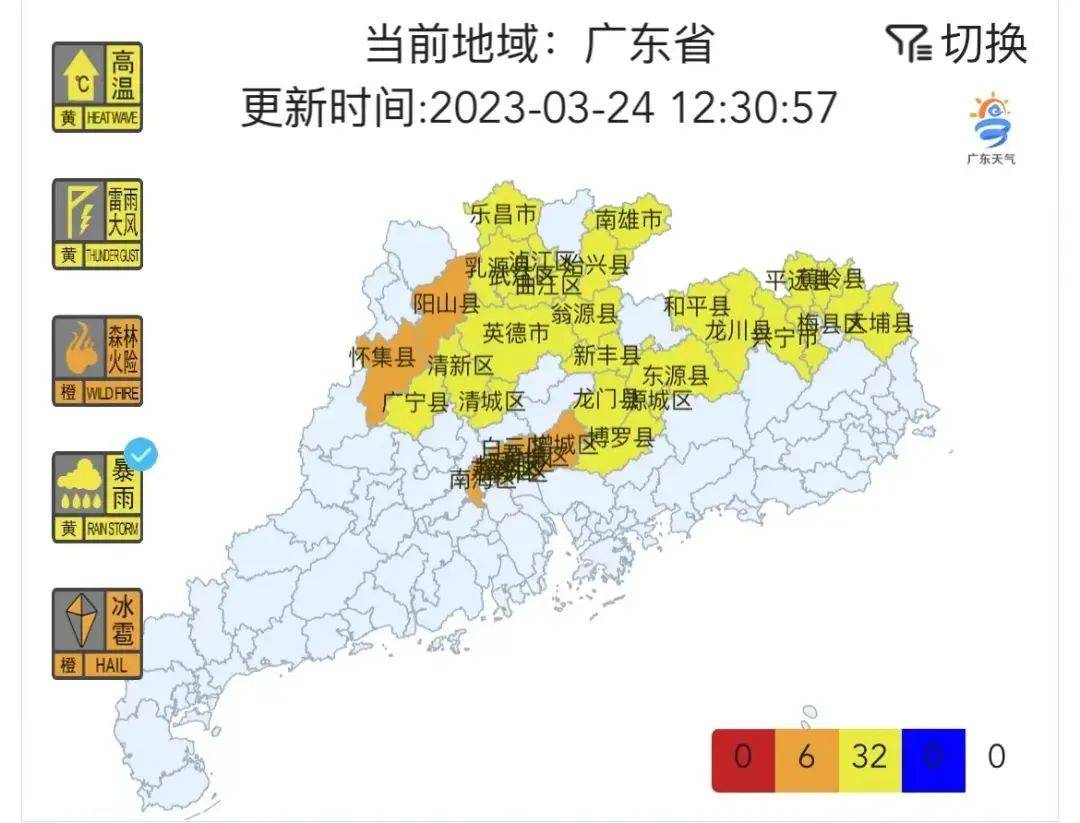 暴雨天气持续，务必这样做保持行车安全！