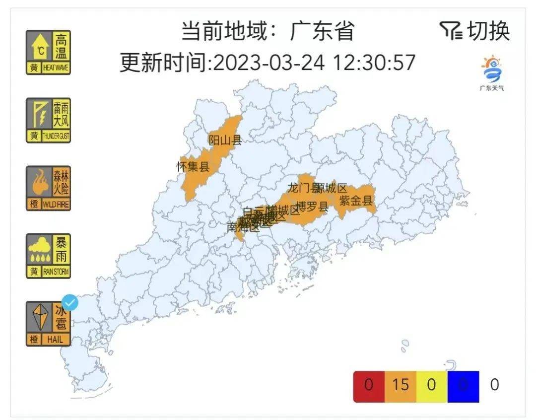 暴雨天气持续，务必这样做保持行车安全！