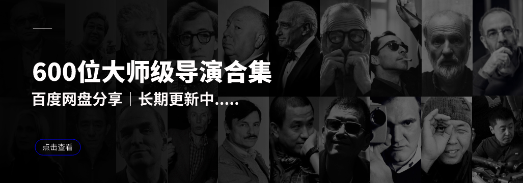 查理·卓别林导演电影合集