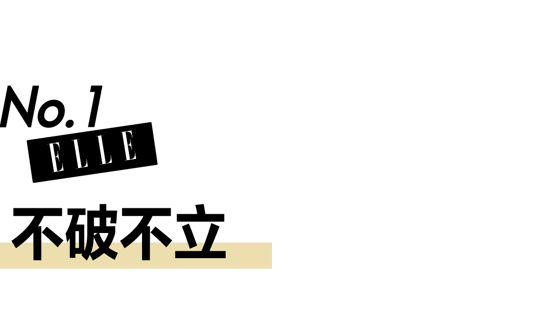 李一桐 ：在「世界」与「是我」的罅隙中