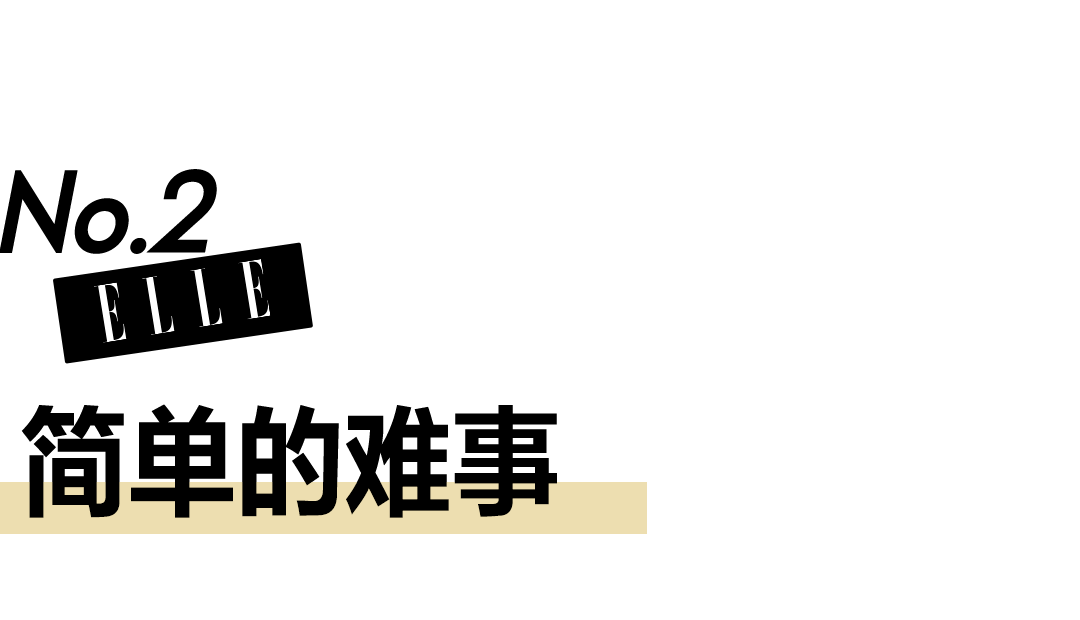 李一桐 ：在「世界」与「是我」的罅隙中