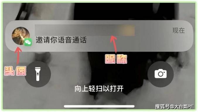 突然更新！微信新功能来袭：周杰伦VIP音乐免费听！