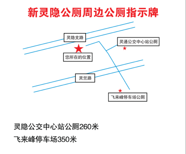 大场面惊呆游客！排队半小时，只为1分钟！网友：你来杭州试试