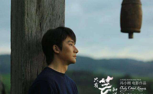 《只有芸知道》即将上映,冯小刚走心巨作,无声的眼泪最感人 《只有芸知道》即将上映,冯小刚走心巨作,无声的眼泪最感人