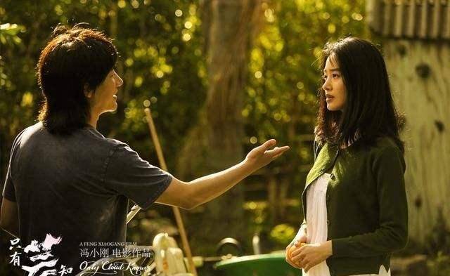 《只有芸知道》即将上映,冯小刚走心巨作,无声的眼泪最感人 《只有芸知道》即将上映,冯小刚走心巨作,无声的眼泪最感人