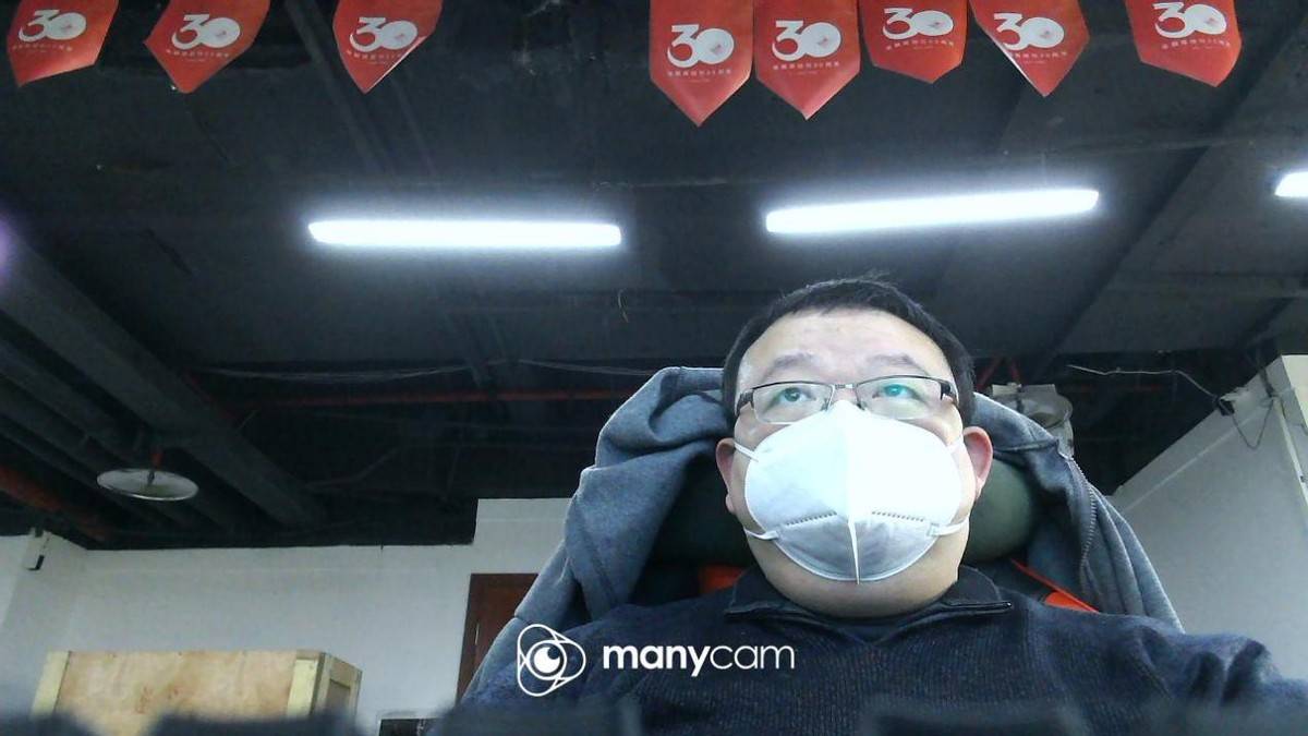 会议网课，高清随动Rapoo CA370AF/C270L网络摄像头评测