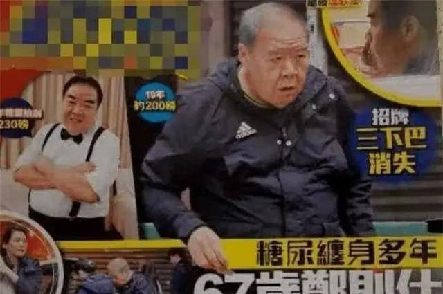 白发变黑返老童?郑则仕身体状况良好却仍需频繁接戏解决医药费问题,老年人身 白发变黑返老童?郑则仕身体状况良好却仍需频繁接戏解决医药费问题,老年人身