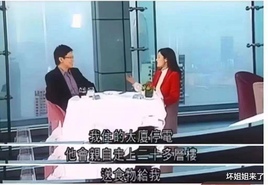 刘銮雄对李嘉欣的无情，和隔壁老王相同