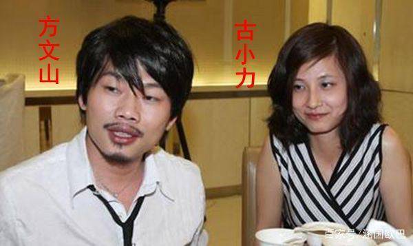 4位姓“古”的明星太厉害，最后一位更是华语乐坛鬼才的作词人