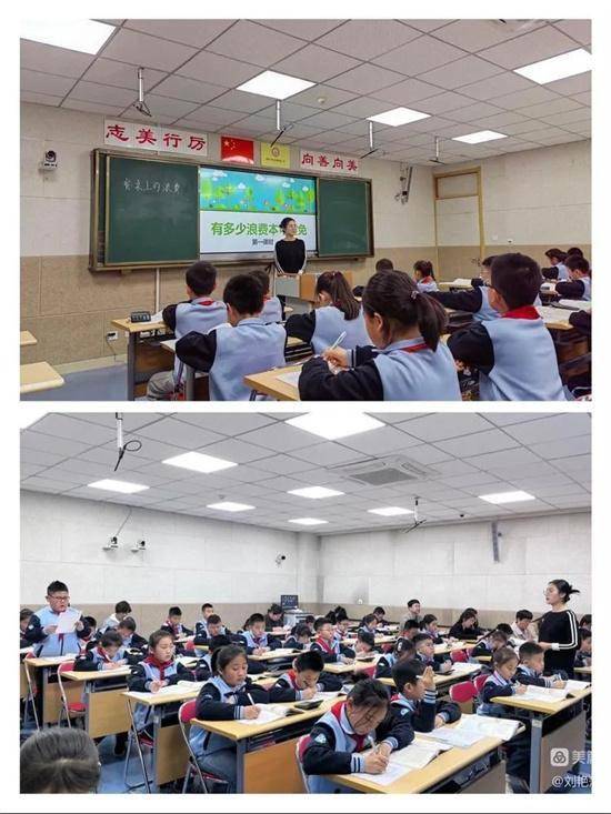 奎文区潍州路小学非语数英学科青年教师课堂素养大赛纪实