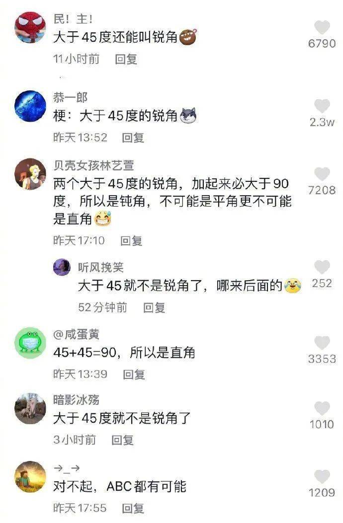 鼓浪屿一个扇贝6块钱，厦门游客夹起来一看惊呆了！网友：扇贝跑了