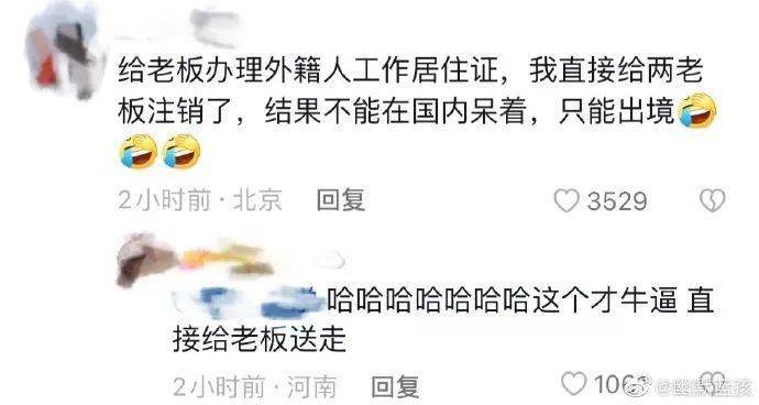 鼓浪屿一个扇贝6块钱，厦门游客夹起来一看惊呆了！网友：扇贝跑了