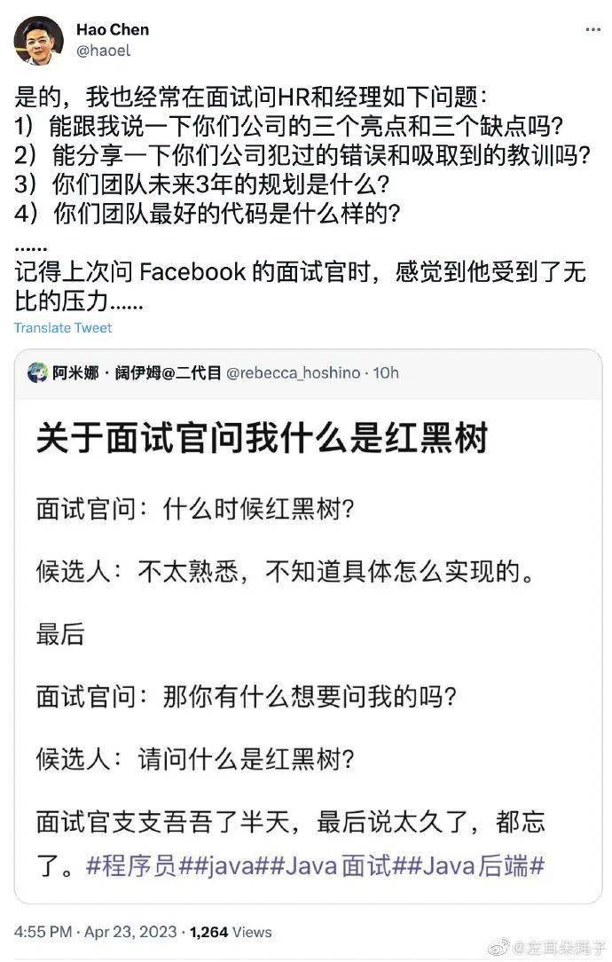 鼓浪屿一个扇贝6块钱，厦门游客夹起来一看惊呆了！网友：扇贝跑了