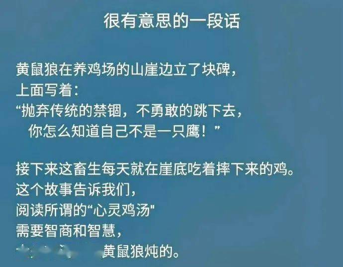 鼓浪屿一个扇贝6块钱，厦门游客夹起来一看惊呆了！网友：扇贝跑了