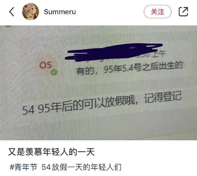 鼓浪屿一个扇贝6块钱，厦门游客夹起来一看惊呆了！网友：扇贝跑了