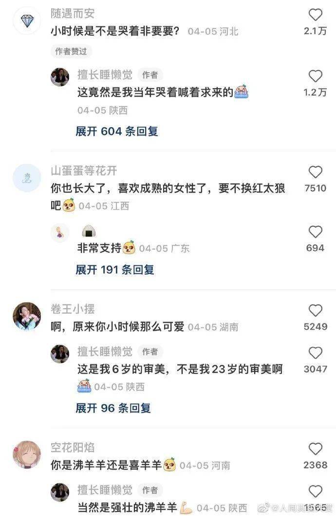 鼓浪屿一个扇贝6块钱，厦门游客夹起来一看惊呆了！网友：扇贝跑了