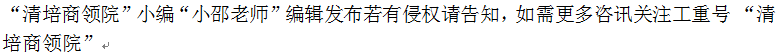 越来越受人们所追捧的在职博士教育有哪些优点