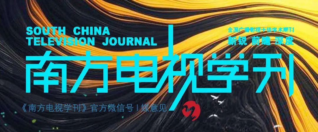 广府文化之粤语童谣_西关大少粤语_广府粤语发源地