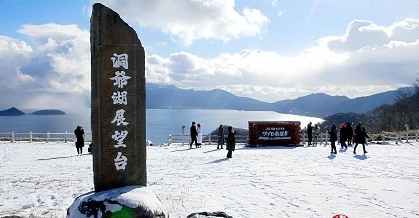 北海道推荐景点：阿依努民族博物馆、登别地狱谷、洞爷湖展望台