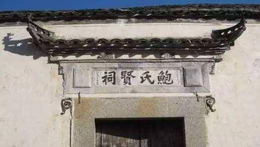 写错字的危害很大，古代徽州有个人考上状元，因为错字惹了大祸