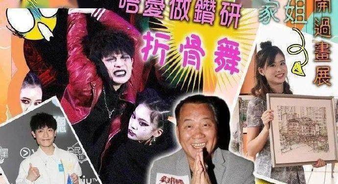 吴若希看《造星III》不撑TVB！网民︰大台连自己人都不看