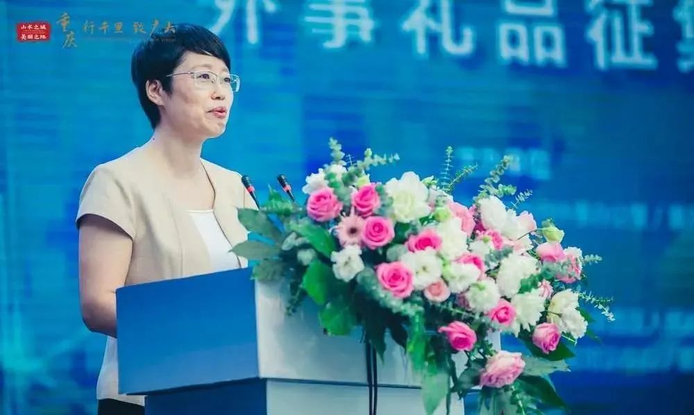 2020年重庆外事活动_重庆特色礼品_重庆外事办班子成员