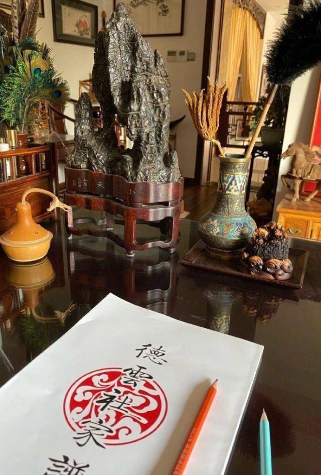 德云社最新家谱公布? 德云社最新家谱公布?