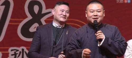 德云社最新家谱公布? 德云社最新家谱公布?