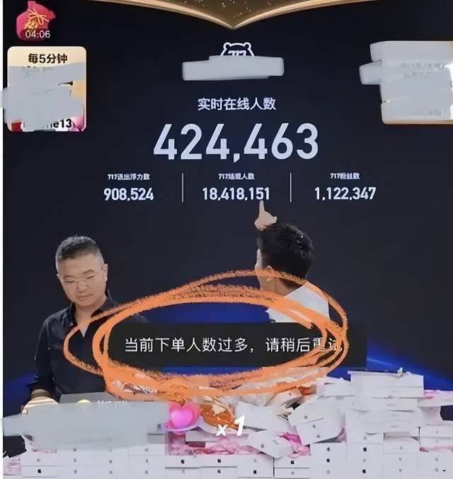 贾乃亮姐姐发文力挺贾乃亮，内涵贾乃亮被黑，茶言茶语惹众怒