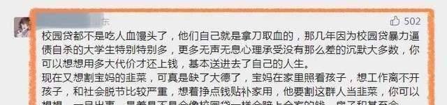 贾乃亮姐姐发文力挺贾乃亮，内涵贾乃亮被黑，茶言茶语惹众怒