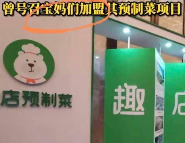 贾乃亮姐姐发文力挺贾乃亮，内涵贾乃亮被黑，茶言茶语惹众怒
