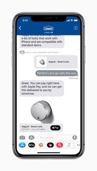iPhone动态壁纸设置攻略