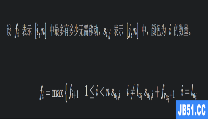 十月杂题选做