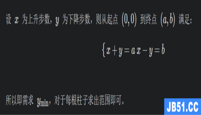 十月杂题选做