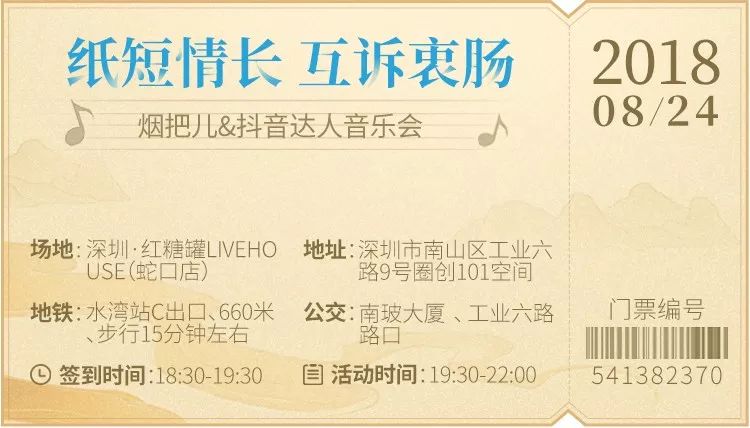 问道改造装备怎么提高成功率_问道改造装备需要什么材料_问道装备改造