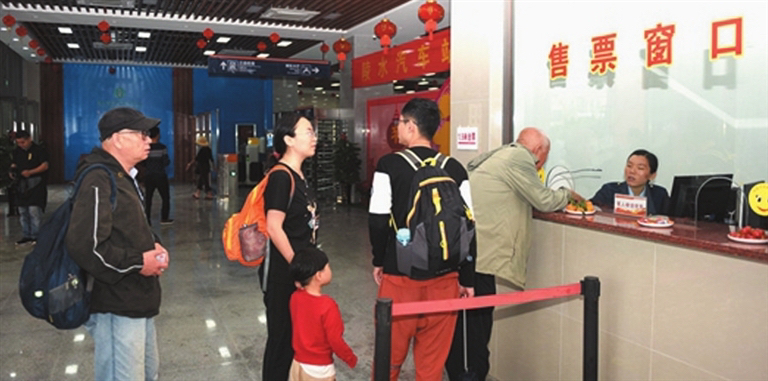 网上订票取票流程 网上买票怎么取票? 网上订票取票流程 网上买票怎么取票?