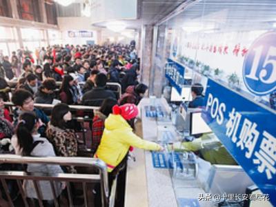 网上订票取票流程 网上买票怎么取票? 网上订票取票流程 网上买票怎么取票?