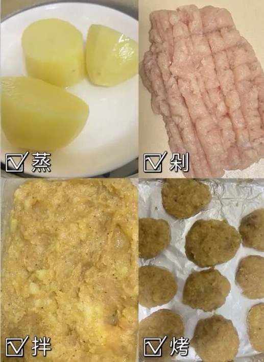 鸡胸肉怎么做好吃减肥餐 【吃鸡胸肉可以减肥吗】