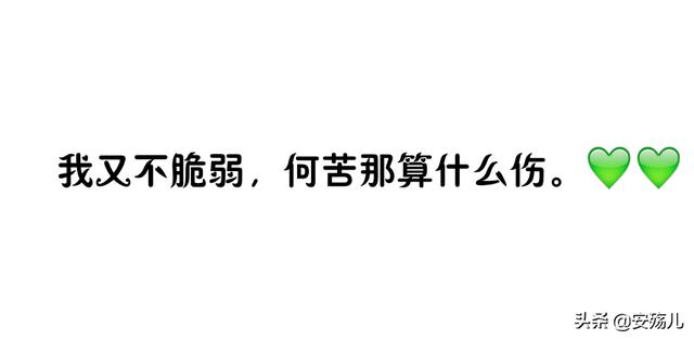 打动人心爱情表白句子简短 表白女朋友情话最暖心一段话