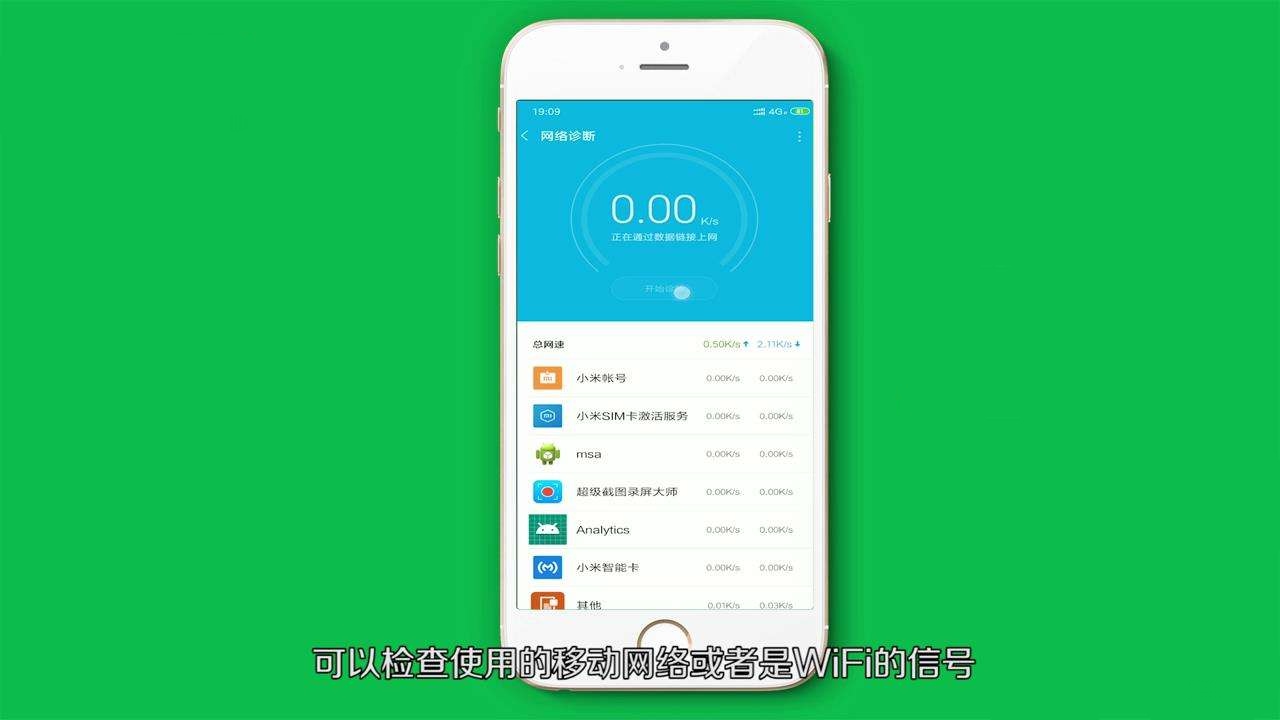 qq无法登陆一直要验证怎么回事 QQ登陆不了怎么办